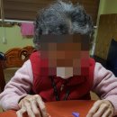동행악기