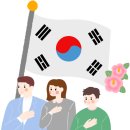 선한의원 이미지