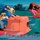 해운대 청소년수련관 | 전업 자녀 박 씨의 하루