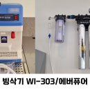 팜우일 네이버블로그