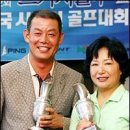 (유)정한 이미지