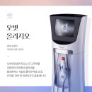 오빗의원 이미지