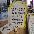 가고 싶은 카페 오름
