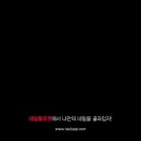 네일클로젯