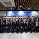 사이버한국법무평생교육원 이미지
