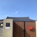 리치리 스테이 이미지