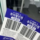 안경하우스 | [경기광주] 세컨페이스 | 안경 맞춘 솔직 후기 👓 (하우스브랜드 취급 • 설명 친절 꼼꼼 • 만족도 높음👍)