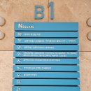 남명아트홀 이미지