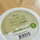 산딸기목장 이미지