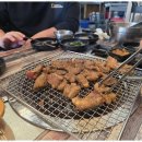 소머리숯불갈비 이미지