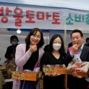 법인에프엔씨플러스