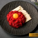 더한우