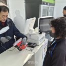 명곡2리 경로당 이미지