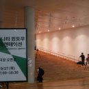 비는 오지 않지만, 우리에겐 우산이 있지 이미지