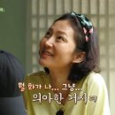 마트로해승