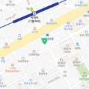 커피에반하다 역곡점 이미지