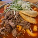 청년다방 (아산용화점) | [점심 메뉴 추천] 아산 용화동 청년다방 차돌떡볶이 세트 먹고 왔습니다.😋