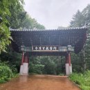 용대관광안내소 이미지