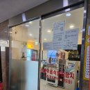 히어로노래연습장 이미지