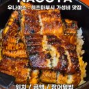 커피야스 이미지