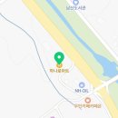 남산한우마트 이미지