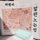 박풍이용원 | 돈 의 문 박 물 관 마 을