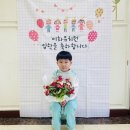 하얀구름반에 온 걸 환영해 😊🩵 이미지