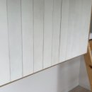 하랑하람 이미지