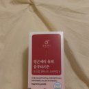빌립푸드 이미지