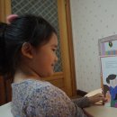 달라도 괜찮아(다문화 이해) 이미지