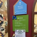 (주)블루사이드 | 광화문맛집 코돈부르 종로돈카츠맛집 후기 블루리본맛집