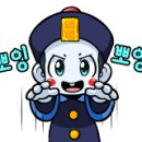 터넌스 이미지