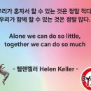 산성태권도