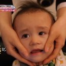 홈체형관리