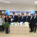 천년나무작은도서관 이미지