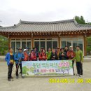 백호복집 이미지