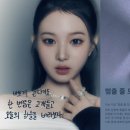 트위터에스