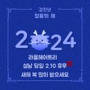 라움헤어트리 이미지