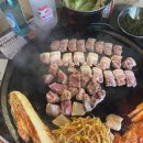 솥뚜껑삼겹살 이미지