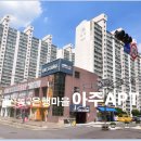 인천계양소방서 계산119안전센터 이미지