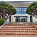 전국 공공산업 노동조합연맹 국립 중앙 이미지