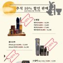 참살이협동조합 커피여행 이미지