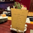 진 | 강남 오마카세 와사이진 후기｜신선한 해산물과 우니 코스까지