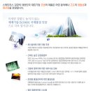 이티에이치 이미지