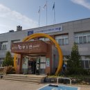 부강면보건지소 이미지