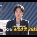 너드 이미지