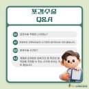 서비뇨기과의원 이미지
