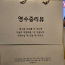 시월양조 이미지