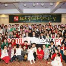 행복을 주는 밸런스워킹 이미지