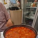 정다운맛집 이미지